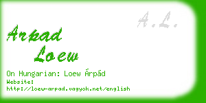 arpad loew business card